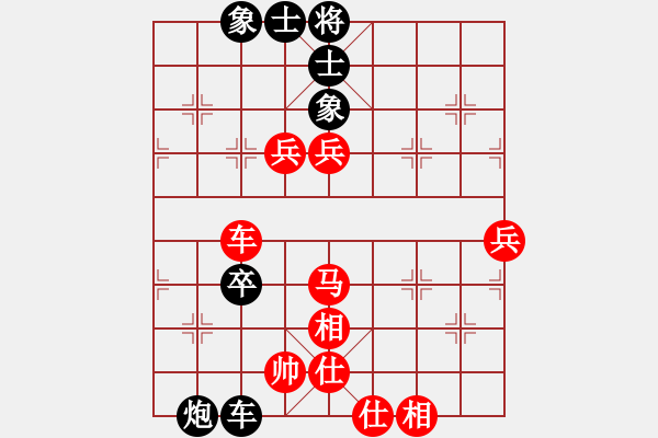 象棋棋譜圖片：長安棋社忠(8級)-勝-梁家軍鐵牛(9段)起馬轉邊炮對進７卒 - 步數(shù)：100 