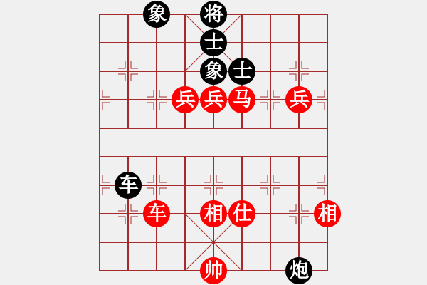 象棋棋譜圖片：長安棋社忠(8級)-勝-梁家軍鐵牛(9段)起馬轉邊炮對進７卒 - 步數(shù)：130 