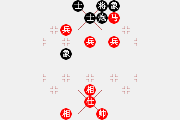 象棋棋譜圖片：長安棋社忠(8級)-勝-梁家軍鐵牛(9段)起馬轉邊炮對進７卒 - 步數(shù)：170 