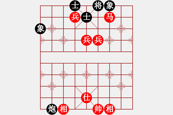 象棋棋譜圖片：長安棋社忠(8級)-勝-梁家軍鐵牛(9段)起馬轉邊炮對進７卒 - 步數(shù)：190 