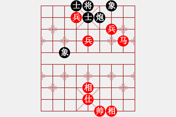 象棋棋譜圖片：長安棋社忠(8級)-勝-梁家軍鐵牛(9段)起馬轉邊炮對進７卒 - 步數(shù)：210 