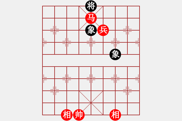 象棋棋譜圖片：長安棋社忠(8級)-勝-梁家軍鐵牛(9段)起馬轉邊炮對進７卒 - 步數(shù)：248 