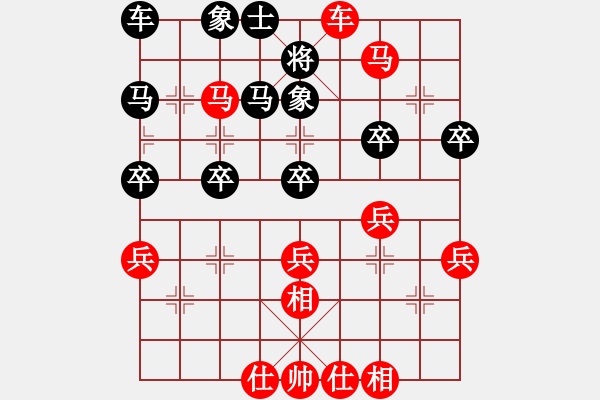 象棋棋譜圖片：華山堅(jiān)刀 對(duì) 雪山棋神 - 步數(shù)：43 