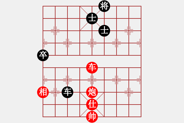 象棋棋譜圖片：徐偉康情敵(7段)-勝-orangpng(6段) - 步數(shù)：130 