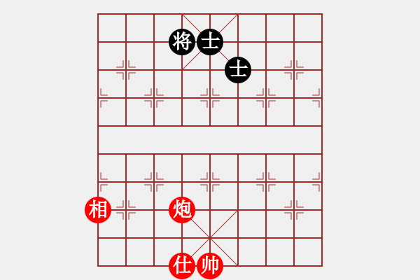 象棋棋譜圖片：徐偉康情敵(7段)-勝-orangpng(6段) - 步數(shù)：190 