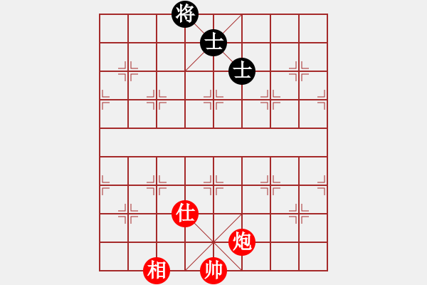 象棋棋譜圖片：徐偉康情敵(7段)-勝-orangpng(6段) - 步數(shù)：200 