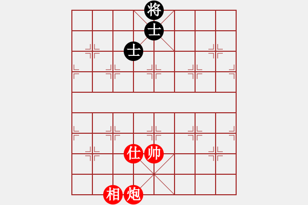 象棋棋譜圖片：徐偉康情敵(7段)-勝-orangpng(6段) - 步數(shù)：210 