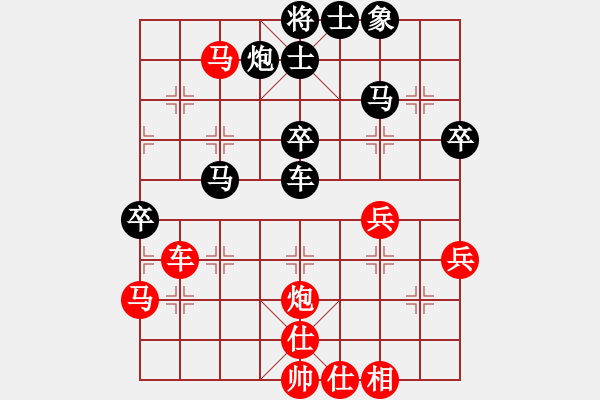 象棋棋譜圖片：小小飛刀(9星)-和-前進帽(電神) - 步數(shù)：60 