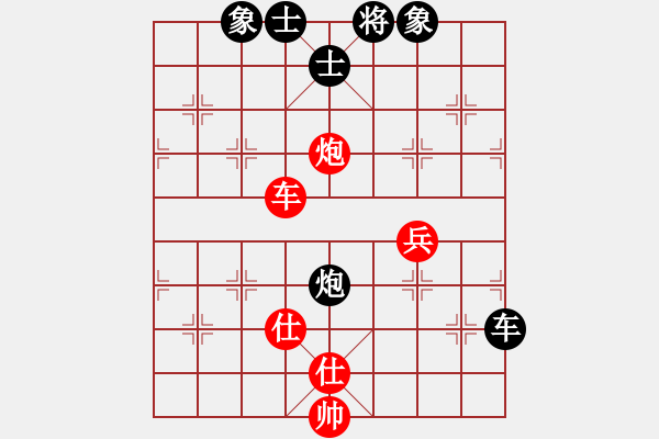 象棋棋譜圖片：厚眼皮哥先和我順炮直車兩頭蛇對雙橫車20210926 - 步數(shù)：110 