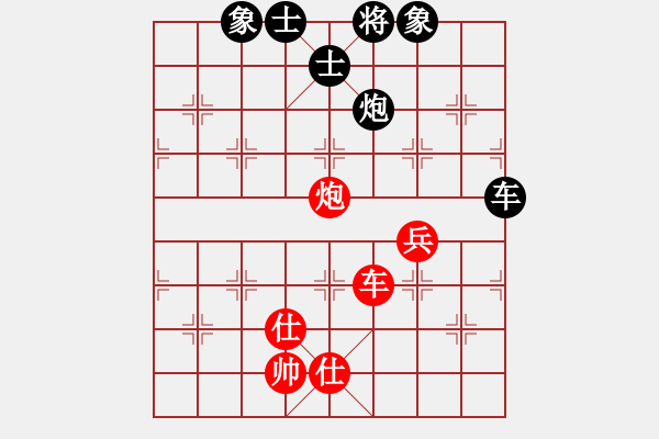 象棋棋譜圖片：厚眼皮哥先和我順炮直車兩頭蛇對雙橫車20210926 - 步數(shù)：120 