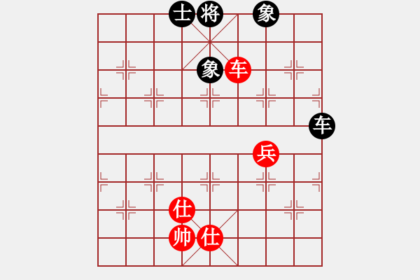 象棋棋譜圖片：厚眼皮哥先和我順炮直車兩頭蛇對雙橫車20210926 - 步數(shù)：127 