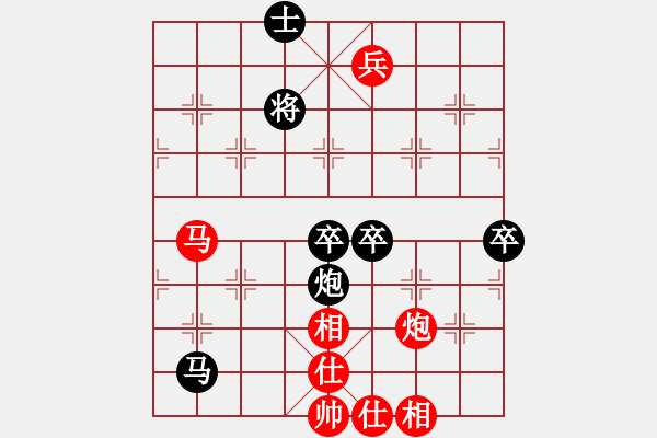 象棋棋譜圖片：任世洪(4段)-負-獨孤九刀(8段) - 步數(shù)：100 