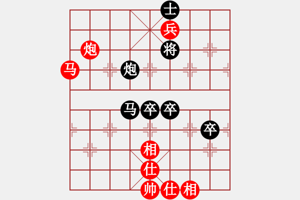 象棋棋譜圖片：任世洪(4段)-負-獨孤九刀(8段) - 步數(shù)：140 