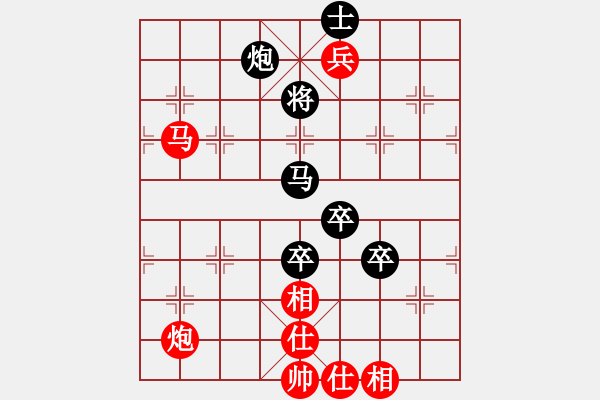 象棋棋譜圖片：任世洪(4段)-負-獨孤九刀(8段) - 步數(shù)：160 