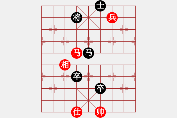 象棋棋譜圖片：任世洪(4段)-負-獨孤九刀(8段) - 步數(shù)：200 