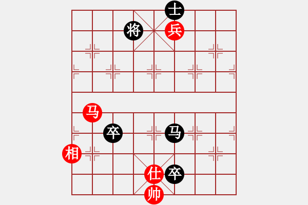 象棋棋譜圖片：任世洪(4段)-負-獨孤九刀(8段) - 步數(shù)：210 