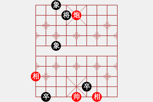 象棋棋譜圖片：第20局 善用理智 - 步數(shù)：16 