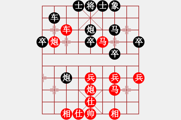 象棋棋谱图片：1.8张运泽胜胡清竣 - 步数：40 