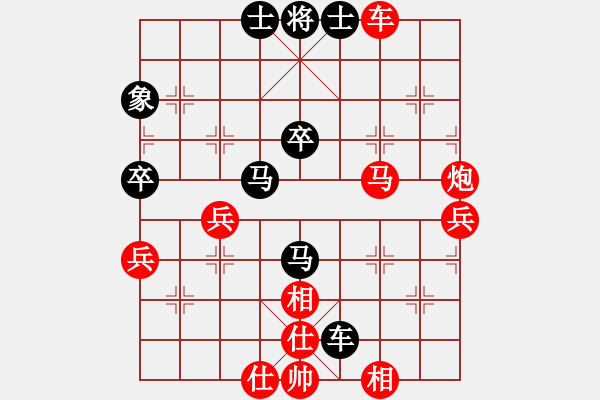 象棋棋譜圖片：一夜醒悟(5r)-勝-htliew(6r) - 步數(shù)：60 