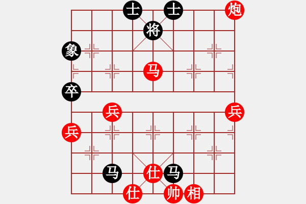 象棋棋譜圖片：一夜醒悟(5r)-勝-htliew(6r) - 步數(shù)：70 