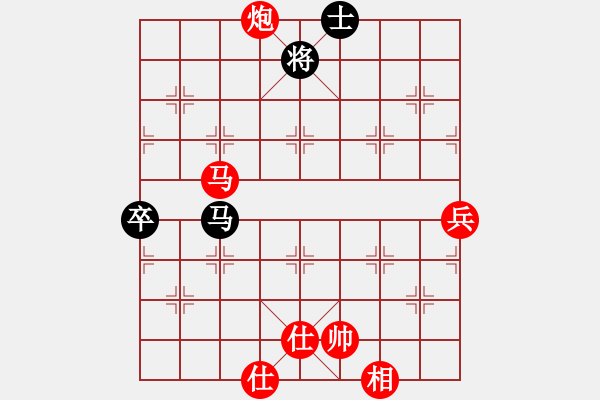 象棋棋譜圖片：一夜醒悟(5r)-勝-htliew(6r) - 步數(shù)：80 