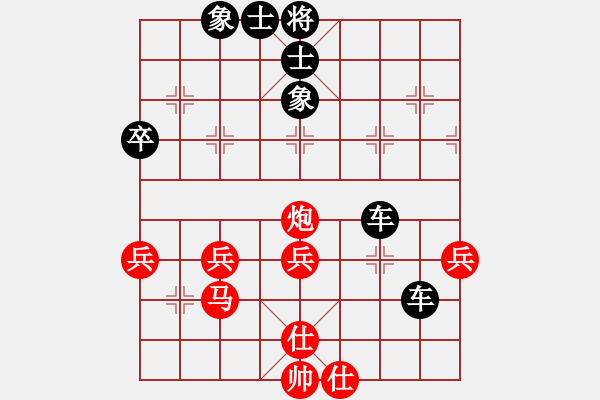 象棋棋譜圖片：致命一擊(9段)-負(fù)-型仔英吉(9段) - 步數(shù)：100 