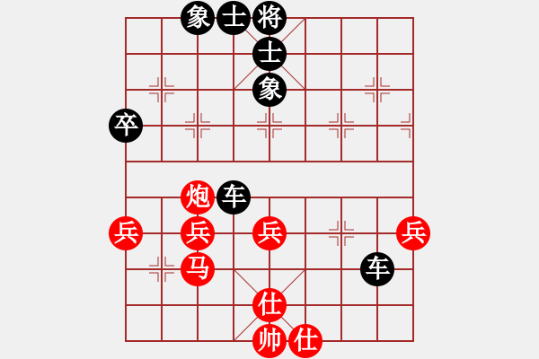 象棋棋譜圖片：致命一擊(9段)-負(fù)-型仔英吉(9段) - 步數(shù)：102 