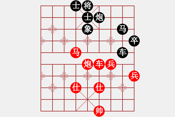 象棋棋譜圖片：碧潭飄雪(無上) 勝 福崗陳詠欽(無極) - 步數(shù)：100 