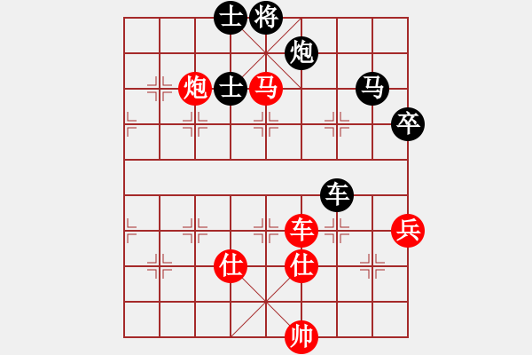 象棋棋譜圖片：碧潭飄雪(無上) 勝 福崗陳詠欽(無極) - 步數(shù)：110 