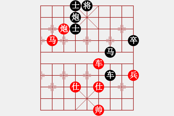 象棋棋譜圖片：碧潭飄雪(無上) 勝 福崗陳詠欽(無極) - 步數(shù)：120 