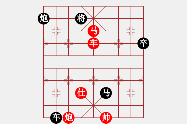 象棋棋譜圖片：碧潭飄雪(無上) 勝 福崗陳詠欽(無極) - 步數(shù)：160 