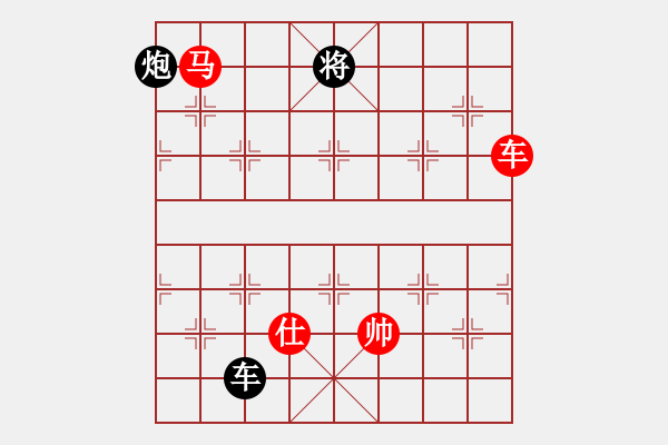 象棋棋譜圖片：碧潭飄雪(無上) 勝 福崗陳詠欽(無極) - 步數(shù)：170 