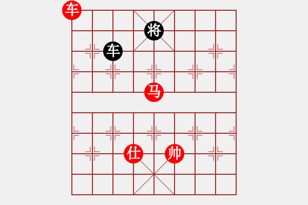 象棋棋譜圖片：碧潭飄雪(無上) 勝 福崗陳詠欽(無極) - 步數(shù)：180 