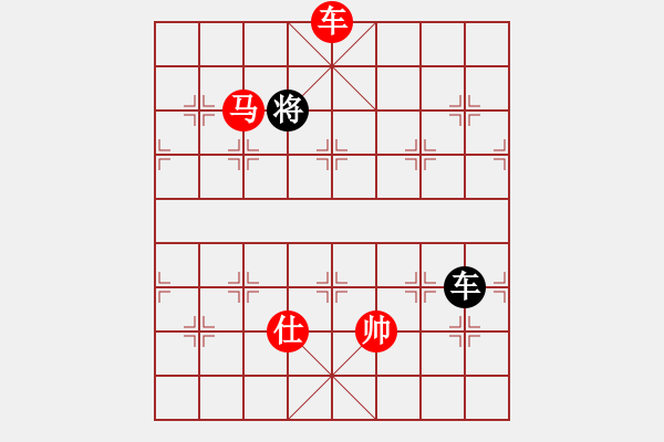 象棋棋譜圖片：碧潭飄雪(無上) 勝 福崗陳詠欽(無極) - 步數(shù)：200 