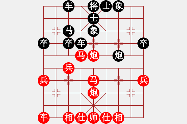 象棋棋譜圖片：湯寧 先負(fù) 曾洪濤 - 步數(shù)：40 