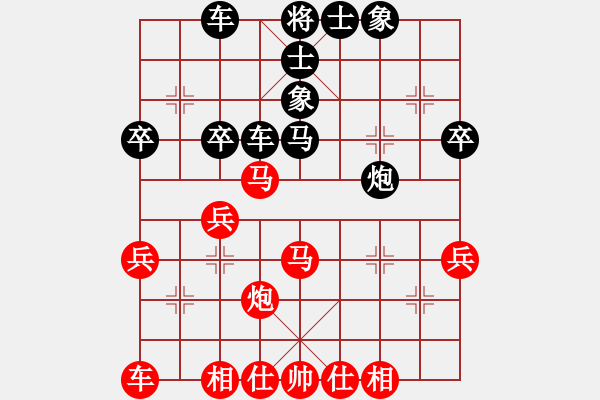 象棋棋譜圖片：湯寧 先負(fù) 曾洪濤 - 步數(shù)：43 