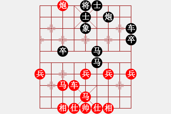 象棋棋譜圖片：車興國(guó)     先勝 趙力       - 步數(shù)：40 