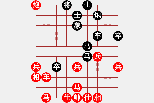 象棋棋譜圖片：車興國(guó)     先勝 趙力       - 步數(shù)：50 