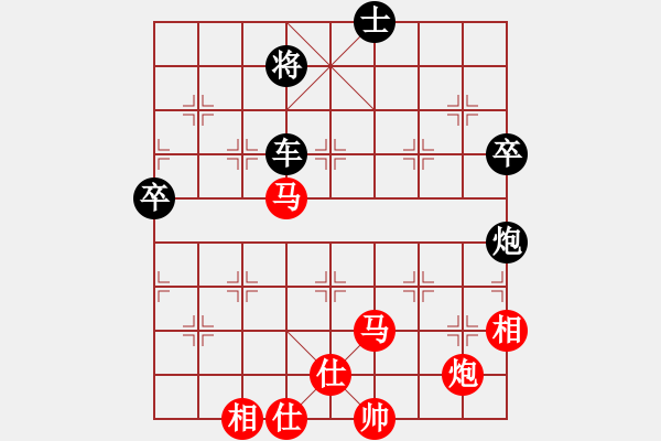 象棋棋譜圖片：大山大(1段)-負(fù)-木人(6段) - 步數(shù)：100 