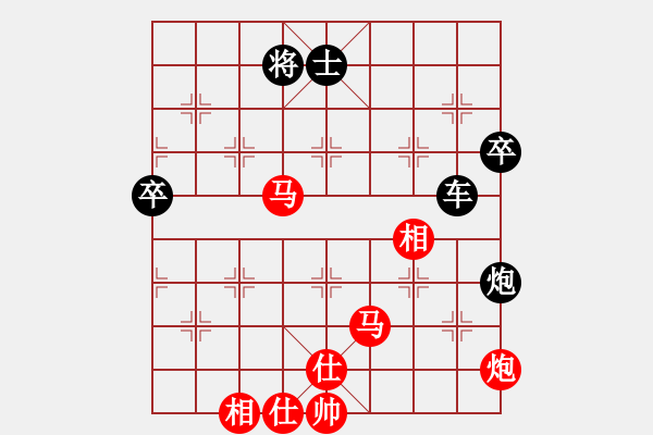 象棋棋譜圖片：大山大(1段)-負(fù)-木人(6段) - 步數(shù)：110 