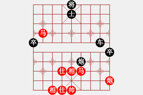 象棋棋譜圖片：大山大(1段)-負(fù)-木人(6段) - 步數(shù)：120 