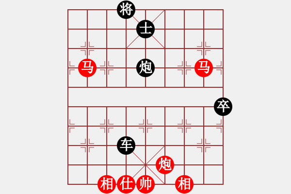 象棋棋譜圖片：大山大(1段)-負(fù)-木人(6段) - 步數(shù)：140 