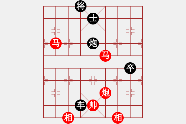 象棋棋譜圖片：大山大(1段)-負(fù)-木人(6段) - 步數(shù)：150 