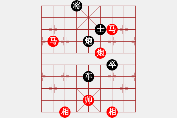 象棋棋譜圖片：大山大(1段)-負(fù)-木人(6段) - 步數(shù)：160 