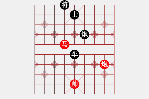 象棋棋譜圖片：大山大(1段)-負(fù)-木人(6段) - 步數(shù)：180 