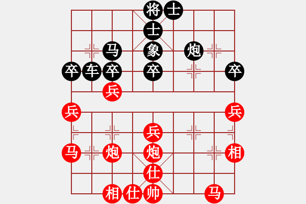 象棋棋譜圖片：大山大(1段)-負(fù)-木人(6段) - 步數(shù)：50 