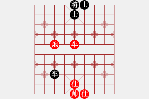 象棋棋譜圖片：橫才俊儒[292832991] -VS- 太陽[984458643] - 步數(shù)：120 