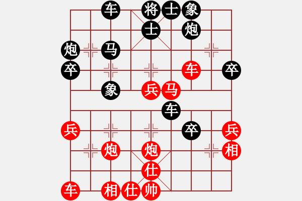 象棋棋譜圖片：ｖ方法 - 步數(shù)：10 