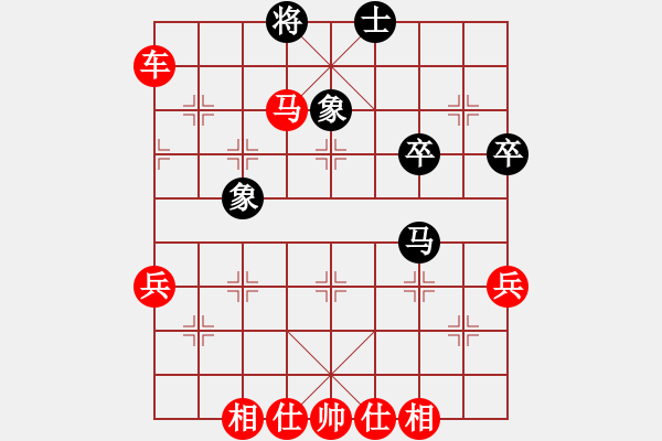 象棋棋譜圖片：上官郎君 先勝 百花廣場棋王 全是軟件招 - 步數(shù)：60 