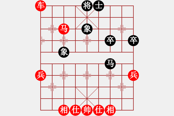 象棋棋譜圖片：上官郎君 先勝 百花廣場棋王 全是軟件招 - 步數(shù)：67 